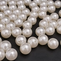 DIY jewelry beads in high-gloss white ABS imitation pearl finish with drilled holes - Round Bead Style (29)