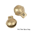 Set of 8 vintage copper tiger head bells 14x17mm for DIY handmade jewelry crafts - Extra Small Style (CRT41)
