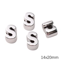 Silver UV-plated acrylic S-letter beads 14x20mm for DIY jewelry making and bracelets - S