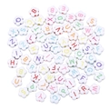 White flower-shaped acrylic letter beads for DIY handmade bracelets and necklaces - 10mm (1.5mm Hole, 100 Pieces/Pack) / White with Multicolor Print