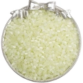 Perles de verre œil de chat givré jaune-vert 4mm sur un plateau argenté vintage - Light jaune / 4mm Trou environ 1mm 10g/Paquet