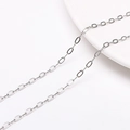 Chaîne à maillons ovales en acier inoxydable argenté pour la création de bijoux DIY - Chaîne de base à maillons ovales minimaliste (#02) / 1 Mètre/Paquet