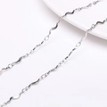 Chaîne à vagues en S en acier inoxydable argenté pour bijoux DIY et bracelets artisanaux - Chaîne alternant segments de vagues et anneaux (#11) / 1 Mètre/Paquet