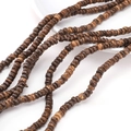 Flat brown natural wood beads with grain texture for DIY ethnic jewelry making - Coconut Shell Spacers / Approx. 130 Pieces (5x3mm) / Dark Brown