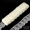 Creamy white floral embroidered lace ribbon 40mm wide for DIY sewing 10 yards - Beige