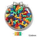Colorful candy shaped 12x8mm resin beads with Sweet engraving for DIY jewelry making - 12x8mm (4 Pieces/Pack)