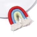 Handmade bohemian rainbow keychain with red blue yellow cotton rope and white tassels - 1 Piece/Pack (45x40x8mm) / Color 2