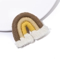 Handmade woven rainbow charm in brown and beige yarn with white tassels and fringe detail - 1 Piece/Pack (45x40x8mm) / Color 6