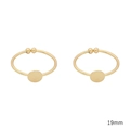 Pair of 14K gold-plated 19mm adjustable ring bases with round flat pads for DIY jewelry - 6mm Flat Base Design / 1 Piece / 14K Gold Plated