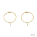 Polished 14K gold-plated adjustable ring base with 19mm circular DIY frame design - Half-Hole Pin Design / 1 Piece / 14K Gold Plated