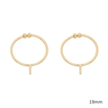Golden 14K plated 19mm ring base with vertical bar pendant for handmade jewelry DIY - Half-Hole Pin Design / 1 Piece / 18K Gold Plated