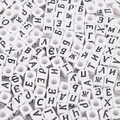 White square acrylic beads with black Cyrillic letters for DIY jewelry making - Square White with Black Russian Letters / 100 Pieces/Pack (6x6mm)