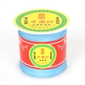 Light blue thin jade cord for DIY bracelet making on a professional white plastic spool - Light Blue