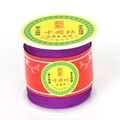 Spool of purple nylon cord for DIY braided jewelry and Chinese knot craft making - Purple