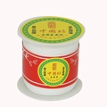Spool of fine white braided nylon cord for DIY jewelry and Chinese knot crafting - White