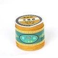 Golden yellow cord for DIY jewelry braiding, high-quality spool for Chinese knotting - Camel