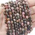 Perle rondelle in rodonite naturale sfaccettata con trame rosa e nere naturali - Diametro 6mm Spessore 4mm Foro 1mm Filo 38cm Circa 60 Perline / Rodonite