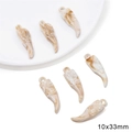 Acrylic ocean style claw pendant with brown marble texture for DIY jewelry 10x33mm - Large Fang / 10 Pieces/Pack (10x33mm) / Brown