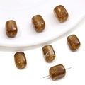 Brown amber marble textured acrylic barrel beads for DIY jewelry making sets - Rectangular Bead / 5 Pieces/Pack (9x13mm) / Brown
