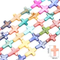 Colorful 19mm cross shell beads with iridescent mother of pearl texture for jewelry - Cross 19x14mm (Mixed Colors)