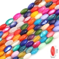 9x5mm colorful rice-shaped natural shell beads for DIY jewelry and phone charms - Rice 9x5mm (Mixed Colors)