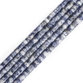 Blau-weiße quadratische Marmorperlen aus natürlichem Sodalith für DIY-Schmuckherstellung - Sodalith Würfel (BTB1108) / Durchm 4mm Dicke 2mm Loch 1mm Länge 38cm