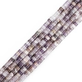 Natuurlijke paarse amethist kralen met vierkante slijpvorm voor DIY-sieraden - Amethist Kubus (BTB1108) / Diam 4mm Dikte 2mm Gat 1mm Lengte 38cm