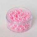Pink pearlescent faux pearls in a clear round jar for DIY jewelry making and crafts - 8mm With Hole (Approx. 2mm Hole, 13g/Pack, Approx. 50 Pcs) / Artificial Pearl (Pink)