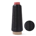 Industrial large black metallic embroidery thread roll with macro texture detail view - Black