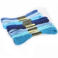 Set of 8 blue gradient embroidery floss skeins for DIY hand sewing and crafts - Approx 7.5 Meters Each / Blue Series 8-Color Mixed