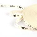 DIY cotton ribbon with black cartoon animal prints of rabbit, cat and bear on cream base - Sketch Animals Style (#21)