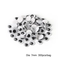 Occhi mobili adesivi da 7mm bianco e nero per lavoretti fai-da-te, set da 300 pezzi - Diametro 7mm (300 pezzi/sacchetto)