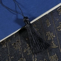 Elegante zwarte zijden kwast met ophanglus voor DIY bladwijzers en haaraccessoires - Totale lengte ca. 16cm, koord ca. 8cm, kwastje ca. 8cm, 1 stuk/verpakking / Zwart