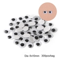Yeux mobiles ovales autocollants 8x10mm pour bricolage, lot de 300 pièces pour DIY - Ovale 8x10mm (300 pièces/sac)
