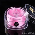 Rosa 0.8mm elastisches Perlenband für DIY Schmuckherstellung mit praktischer Aufbewahrungsbox - Kurzer Stil (FXT031) / Rosa