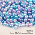 6mm iridescent gradient faux pearls without holes for DIY crafts and nail art decoration - No Hole / 6MM Approx 200Pcs / Lake Blue Purple Gradient