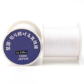 2 Rollen weißer 0,205mm Perlenfaden aus Japan für DIY Schmuckherstellung Handwerk - 0.6# (1 Rolle) / Weiß