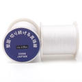 Weißer 0.235mm geflochtener Perlenfaden für DIY-Schmuck, 200m Spule haltbarer Perendraht - 0.6# (1 Rolle) / Weiß