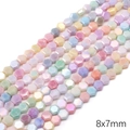 Irisierende 8x7mm Sechskant-Perlen in Pastellfarben für DIY-Schmuckherstellung - Flache Achteckige Perle