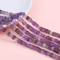 Square purple amethyst natural stone beads for DIY jewelry making and craft bracelets - 4x4mm 38cm/Strand / Approx. 85 Pieces/Pack / Amethyst