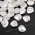 Baroque style heart-shaped shell imitation beads with iridescent luster for DIY jewelry - Irregular (Straight Hole) / Aperture approx 0.8mm, 2 Pcs/Pack / White