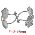 Silver marquise stainless steel ring base blank with bead detail for 8x16mm stone - Eye / Steel