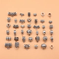 Set de 36 cuentas de fianza plateadas antiguas con grabados variados para creación de joyas DIY - Plata Antigua (L10161_W07-H11)