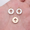 Miniature gold cross pendant charms with white enamel and sunburst texture - White D20096 (U01-B06)