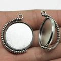 Antique silver double-sided rotating round pendant base with beaded edge and top bail - 20mm / Antique Silver