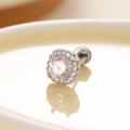 Clou d'oreille en zircone rose avec fermeture à vis et finition argentée - Rose Clair (Pièce Unique)(A185-2#)