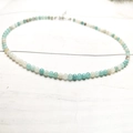Detailed macro view of 4mm colorful tourmaline beaded necklace with silver lobster clasp - Circumference Approx: 38+5cm / Aquamarine Color