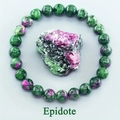 Natural Epidote beaded stretch bracelet featuring 8mm ruby in zoisite round gemstones - Imitation Ruby in Zoisite