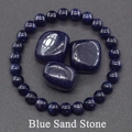 Elegant 8mm blue sand stone beaded elastic bracelet with matching polished gemstones - Blue Sandstone