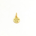 Detailed close-up of a gold round pendant with a cutout Chinese 'Cai' wealth character - Cai Only (Without Chain) / Gold